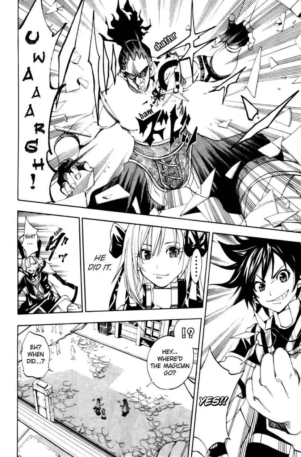 Wizardy Zeo Chapter 8 37